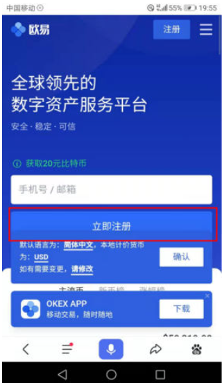 欧意是什么平台-欧意是什么平台是什么交易平台