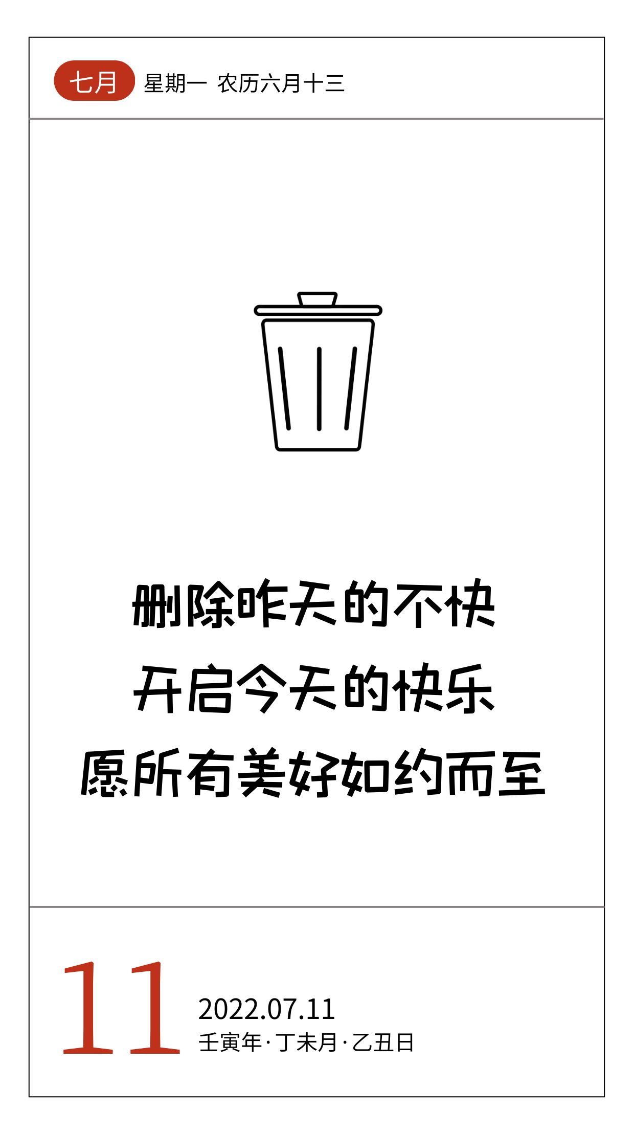 imtoken能量不够-imtoken钱包被盗怎么追回