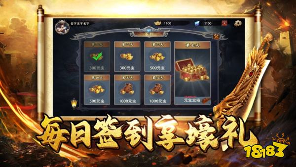 免费单机手游-免费单机手游平台