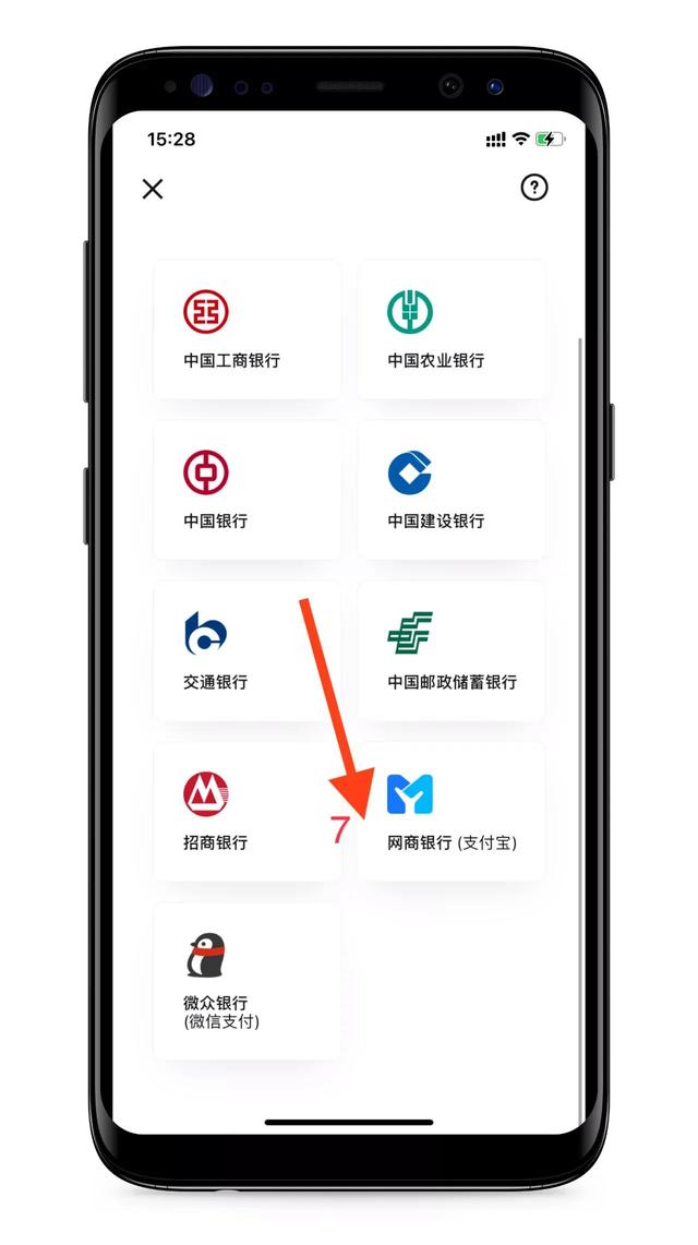 关于tp钱包和im钱包有什么区别的信息