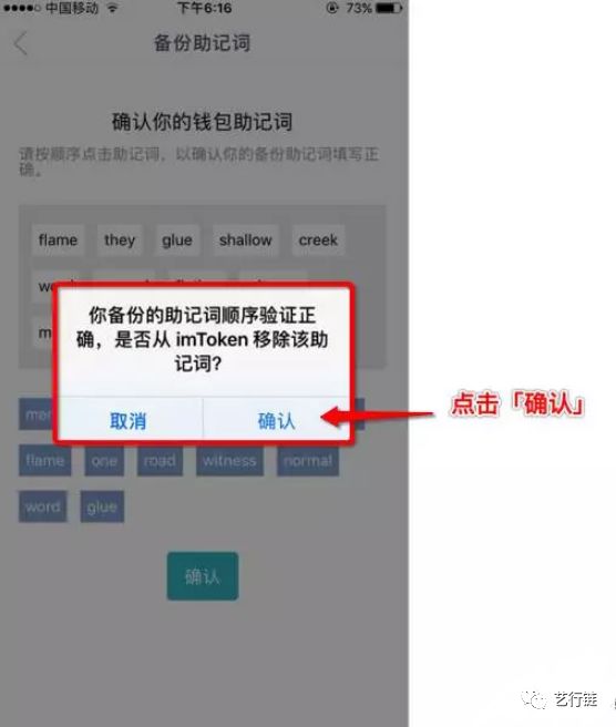 冷钱包怎么收usdt-usdt冷钱包怎么提币出来