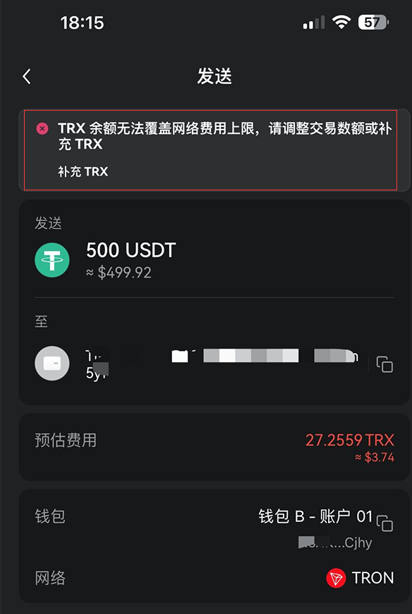 包含web3钱包是什么意思的词条