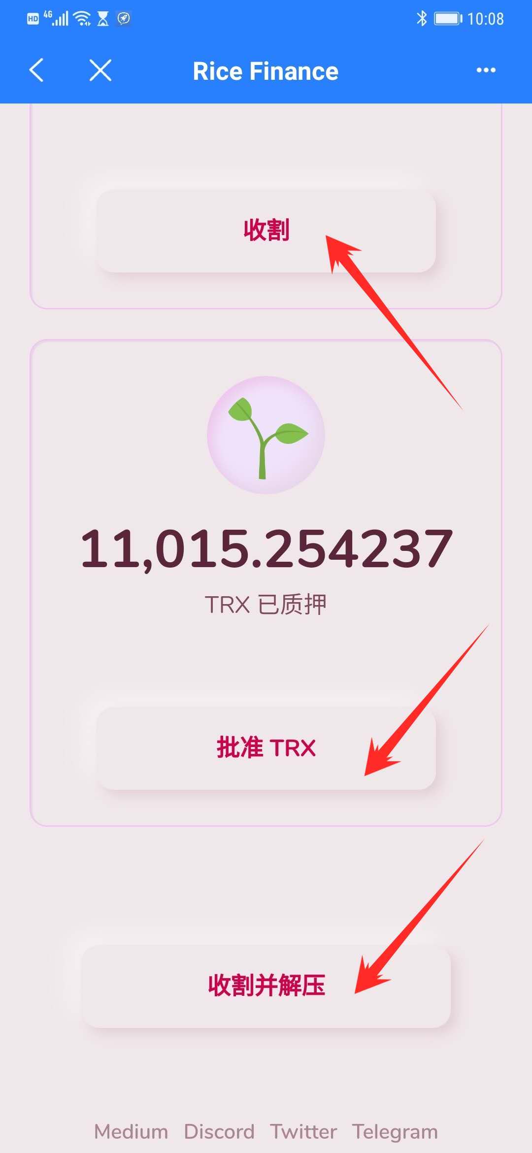 tp钱包怎么连接dapp-tp钱包怎么样添加qki链