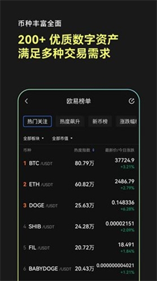 metamask恶意应用-metamask钱包官方官网