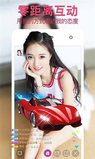 官方app下载苹果手机-官方app下载苹果手机app
