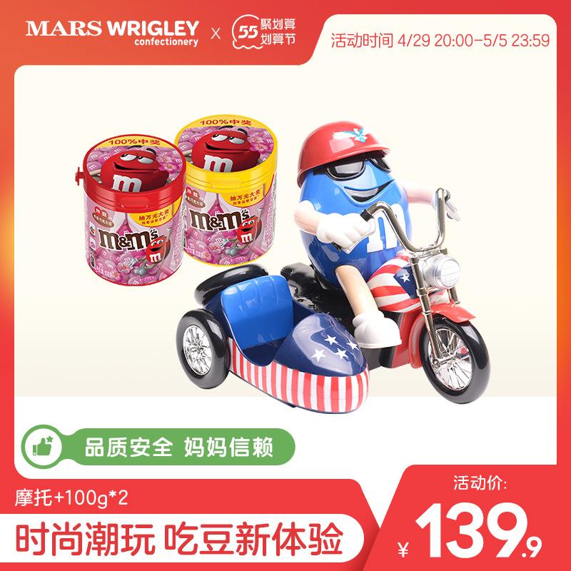 m豆安全吗-m豆到底有多贵