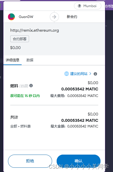 metamask钱包添加代币-metamask钱包官方版本下载