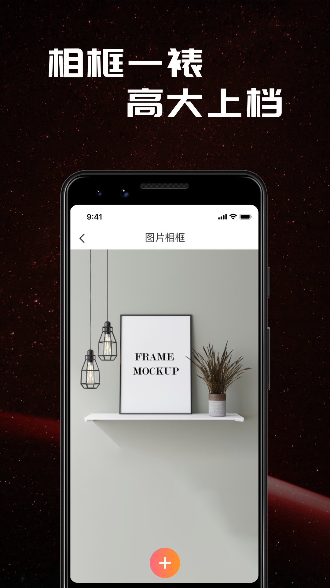 小狐狸app剪辑教程最新版本-小狐狸app剪辑教程最新版本是什么