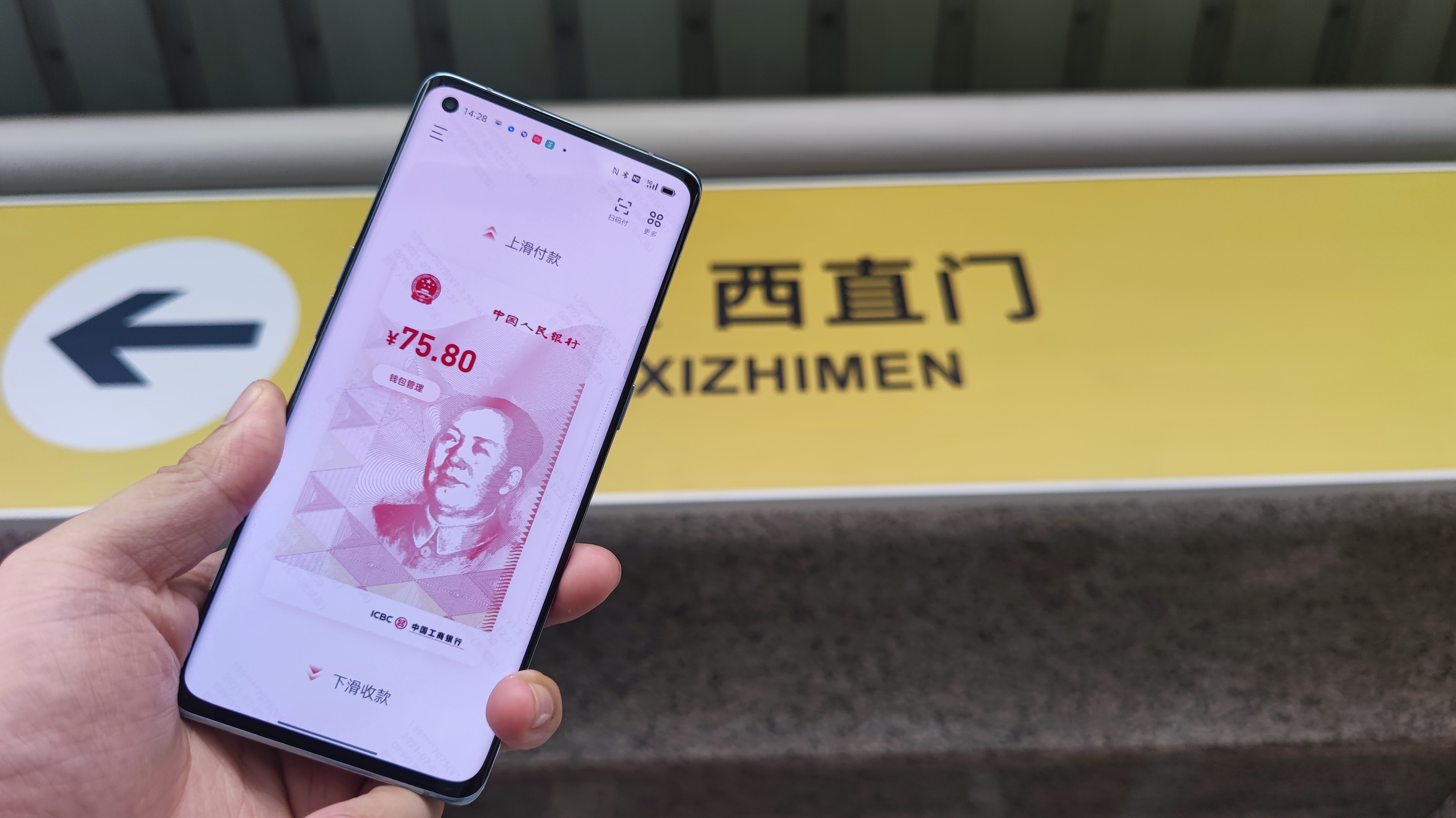 TP钱包官方网站下载-tp钱包app新版下载