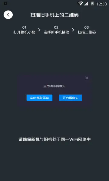 手机无法下载软件是怎么回事-手机无法下载软件是怎么回事儿