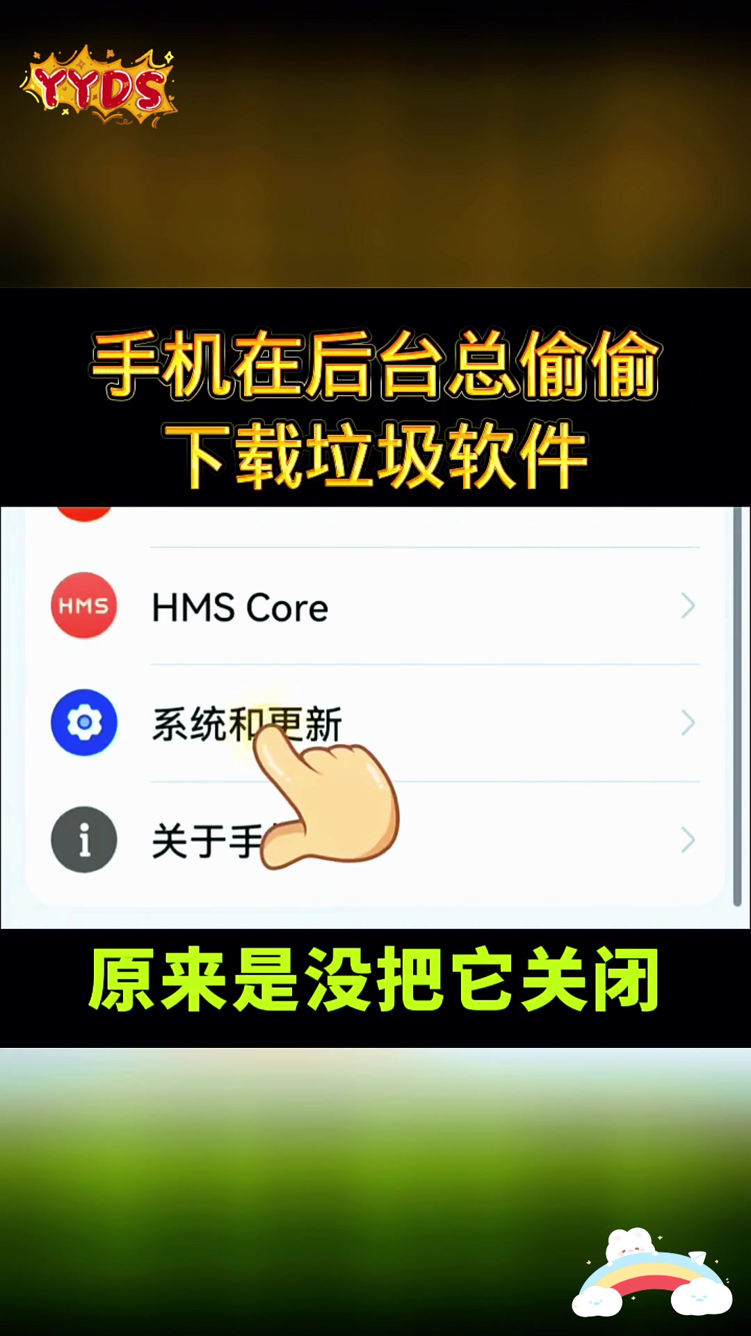 手机无法下载软件是怎么回事-手机无法下载软件是怎么回事儿