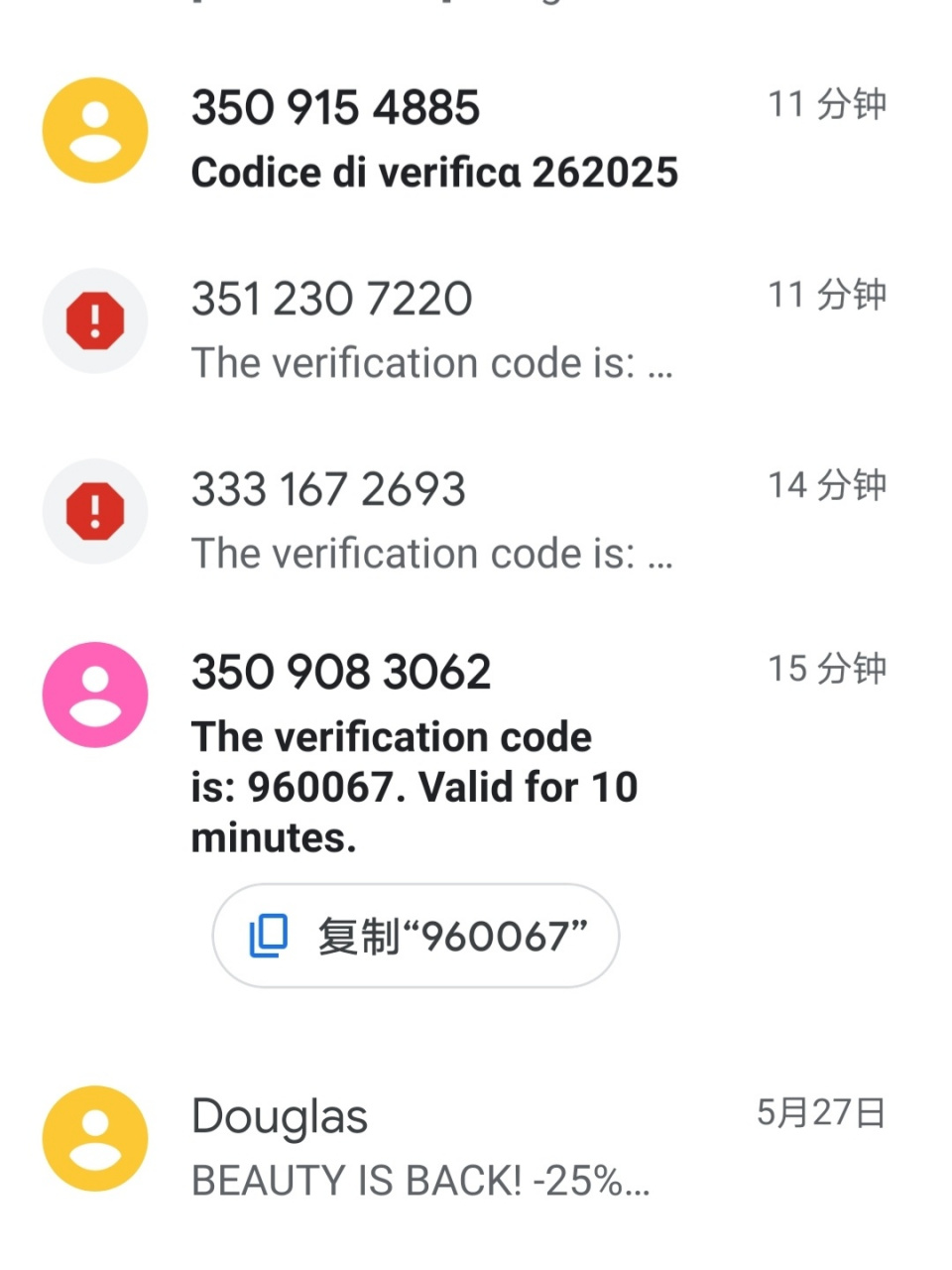 支付宝可以收到国外汇款吗-支付宝可以收到国外汇款吗怎么操作
