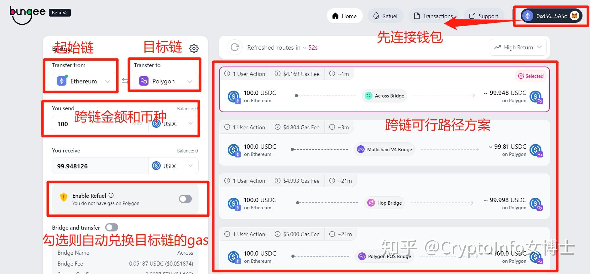 usdt怎么提现到imtoken的简单介绍
