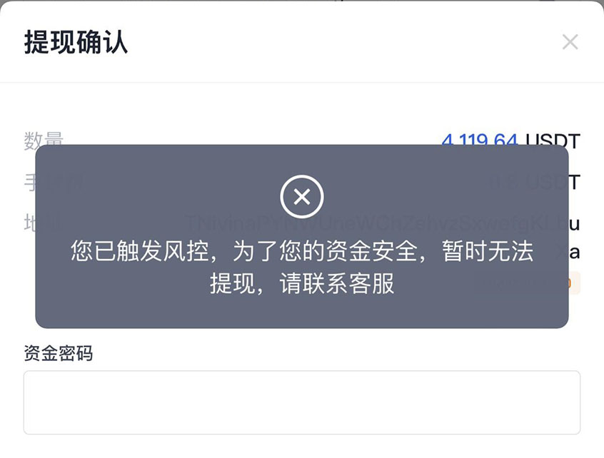 虚拟币提现银行卡会冻结吗-虚拟币提现银行卡会冻结吗怎么办