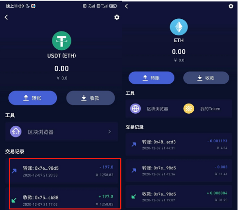 下载bitkeep-下载bitkeep钱包