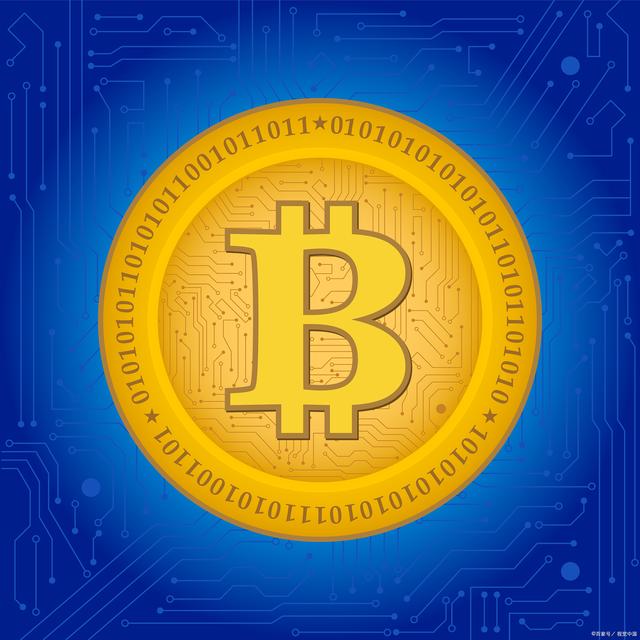 比特币-比特币是什么
