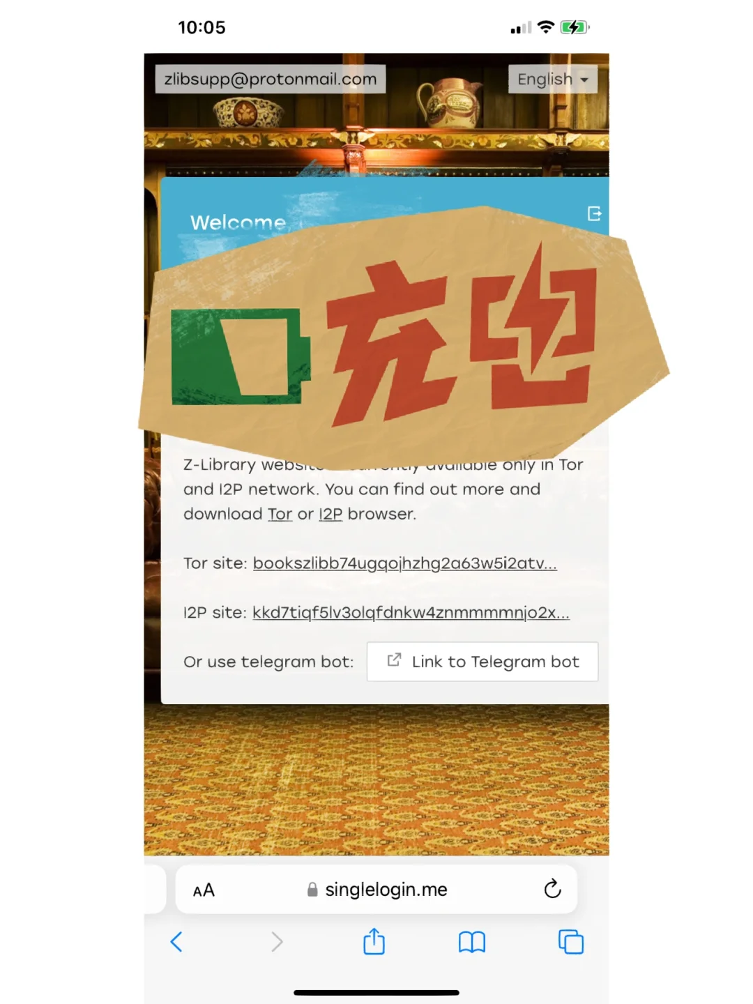 teleg下载不了图片-telegeramx安装包下载