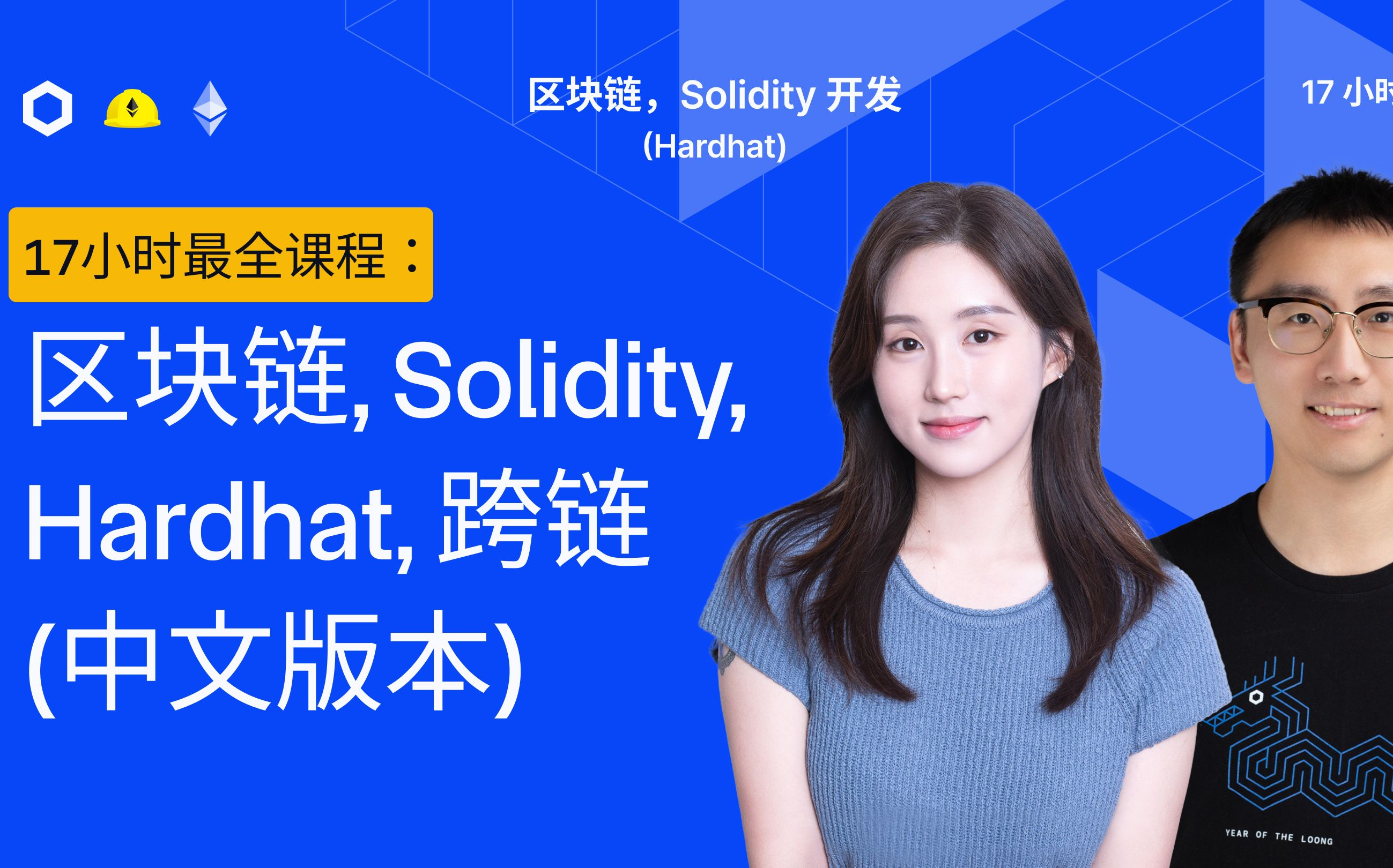 erc20钱包下载-erc20钱包app