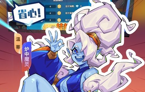 福利版手游-千款福利手游