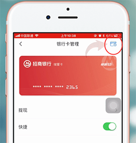 沃钱包在哪里找到-沃钱包的钱怎么领取?