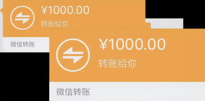 imtoken转账矿工费用-imtoken转账矿工费不足
