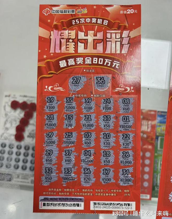 ios如何下载tp钱包-tp钱包官网ios版下载