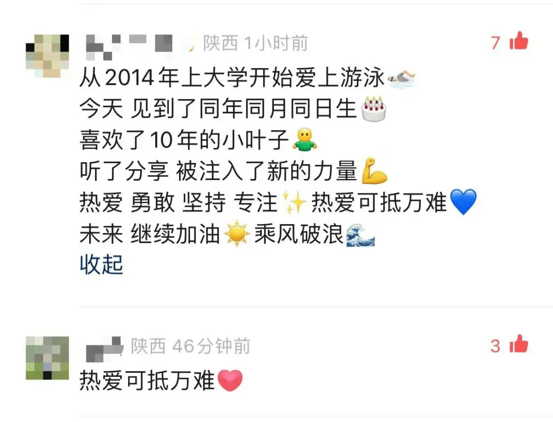 小叶子app下载官网-小叶子科技有限公司官网