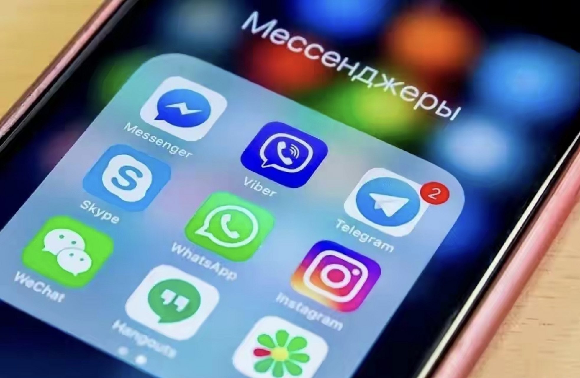 telegrammessenger的翻译-telegrammessenger怎么登陆
