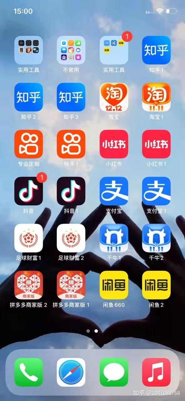 狐狸多开是什么软件-狐狸多开怎么不能用了