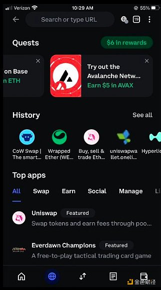 metamask官网手机钱包下载-metamask钱包app官网下载