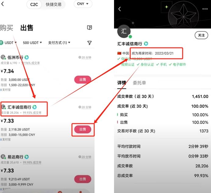 欧意易交易所下载官网-欧意易交易官网下载并安装