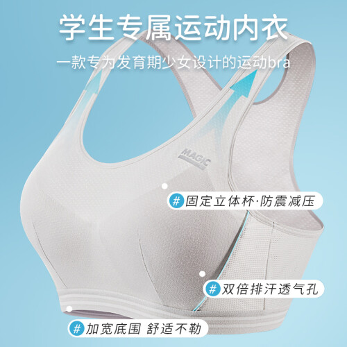 fitfi币中文名-eos币中文名叫什么