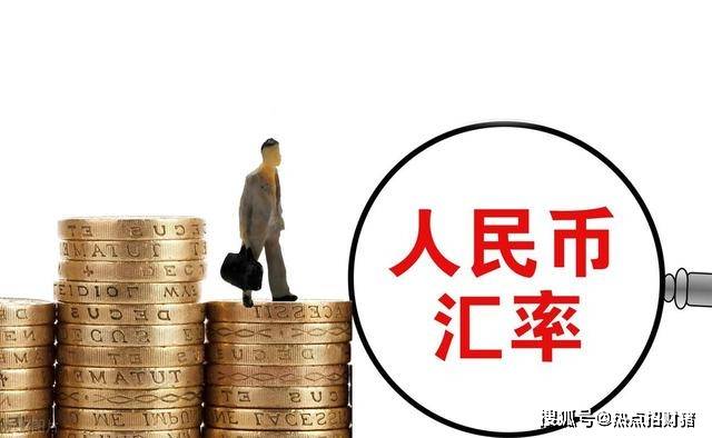 澳元人民币最新汇率走势图片-澳元人民币最新汇率走势图片表