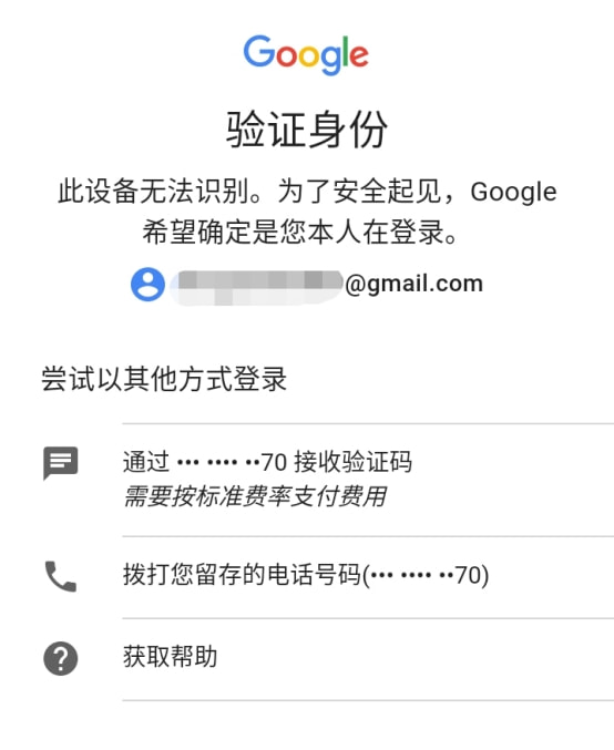 telegreat苹果注册-telegeram官网注册入口