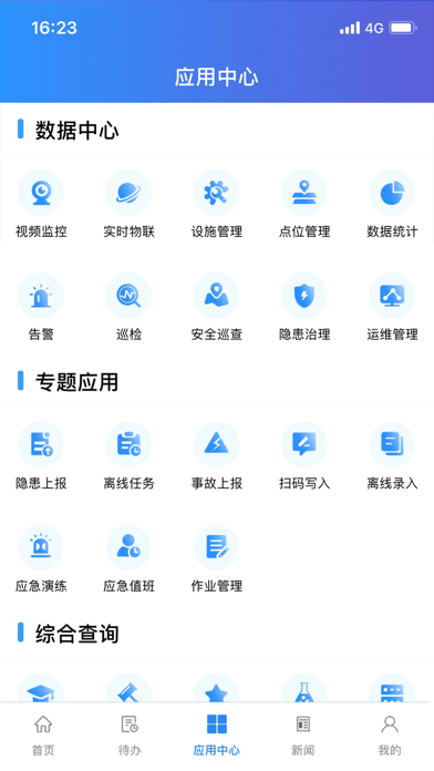 imtoken2.0下载ios-imtoken20下载官网苹果版