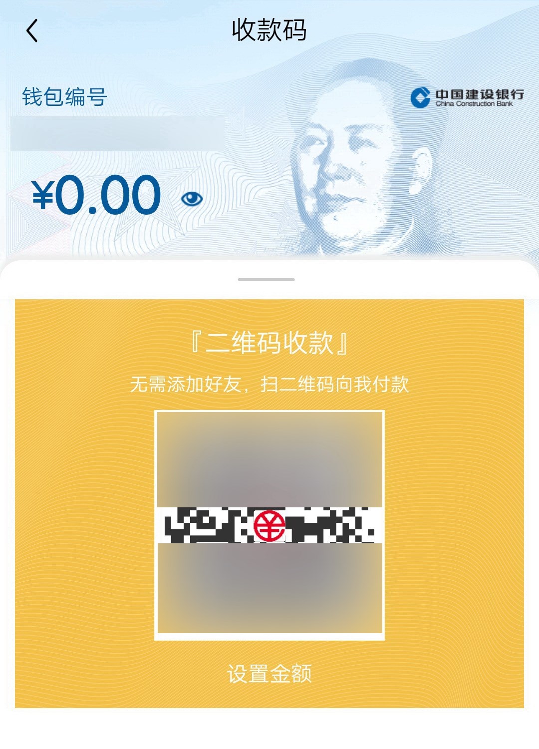 tp钱包地址了怎么找回-tp钱包地址怎么找回助记词