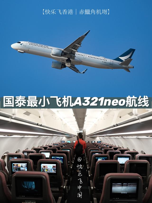 在国内怎么用小飞机-在国内怎么登陆小飞机