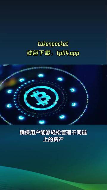 tokenpocket官网-mindmaster永久免费版