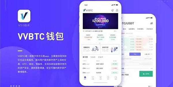比特币交易网站排名-比特币平台交易量排名网站
