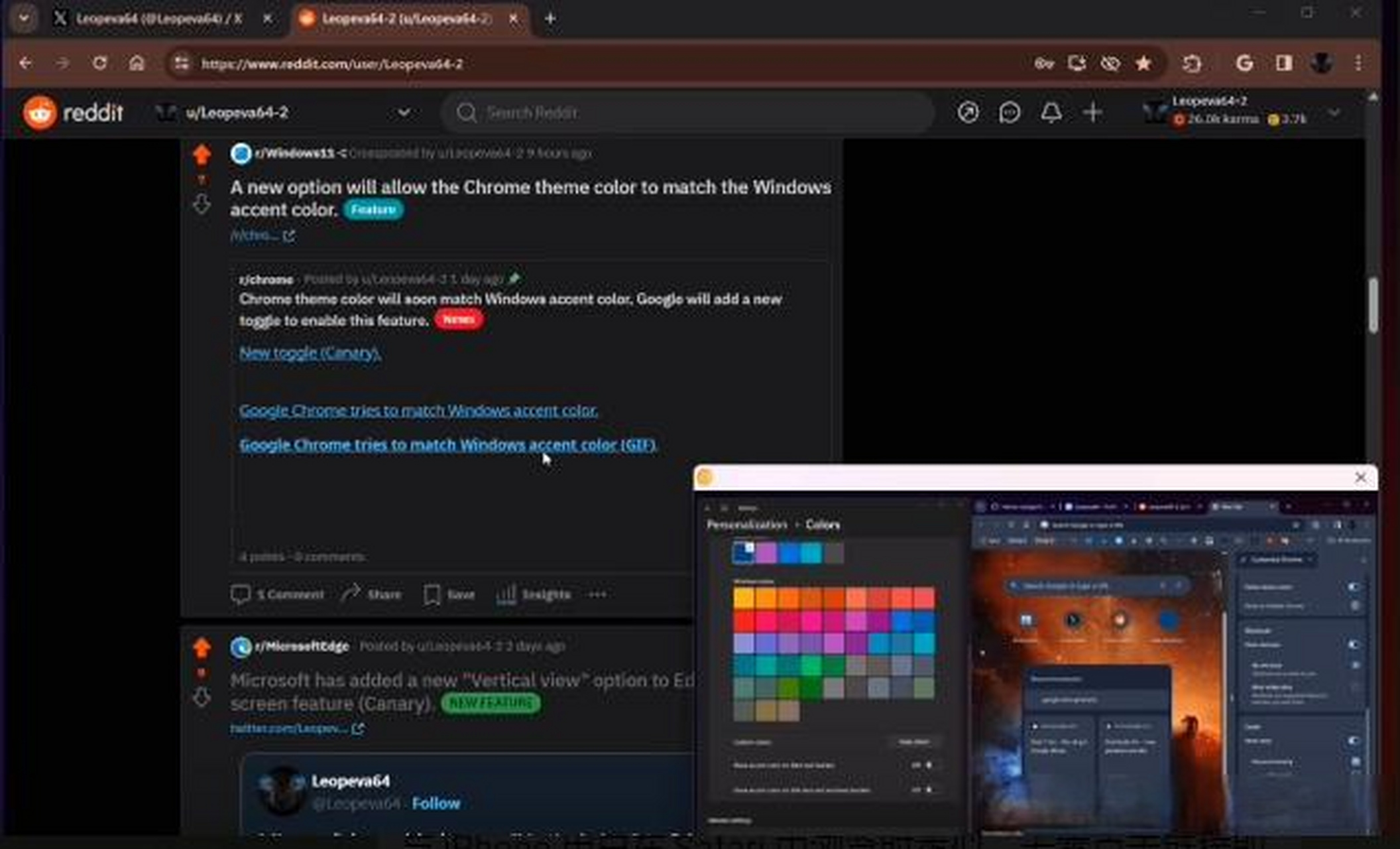 chrome-chrome浏览器