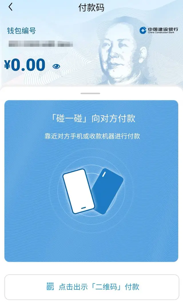 tp钱包里网页无法打开怎么办-tp钱包打不开dapp怎么解决