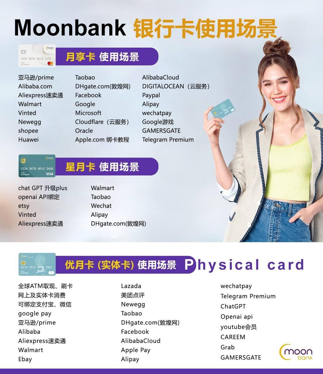 国内usdt商城-usdt官网app