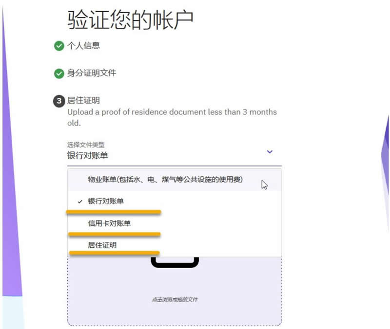 usdt交易入口-正规usdt交易平台官网