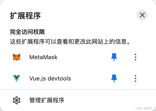 metamask骗局-metamask钱包官方官网