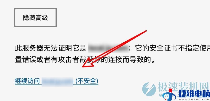 Uc浏览器搜索不显示-uc浏览相关搜索不见了