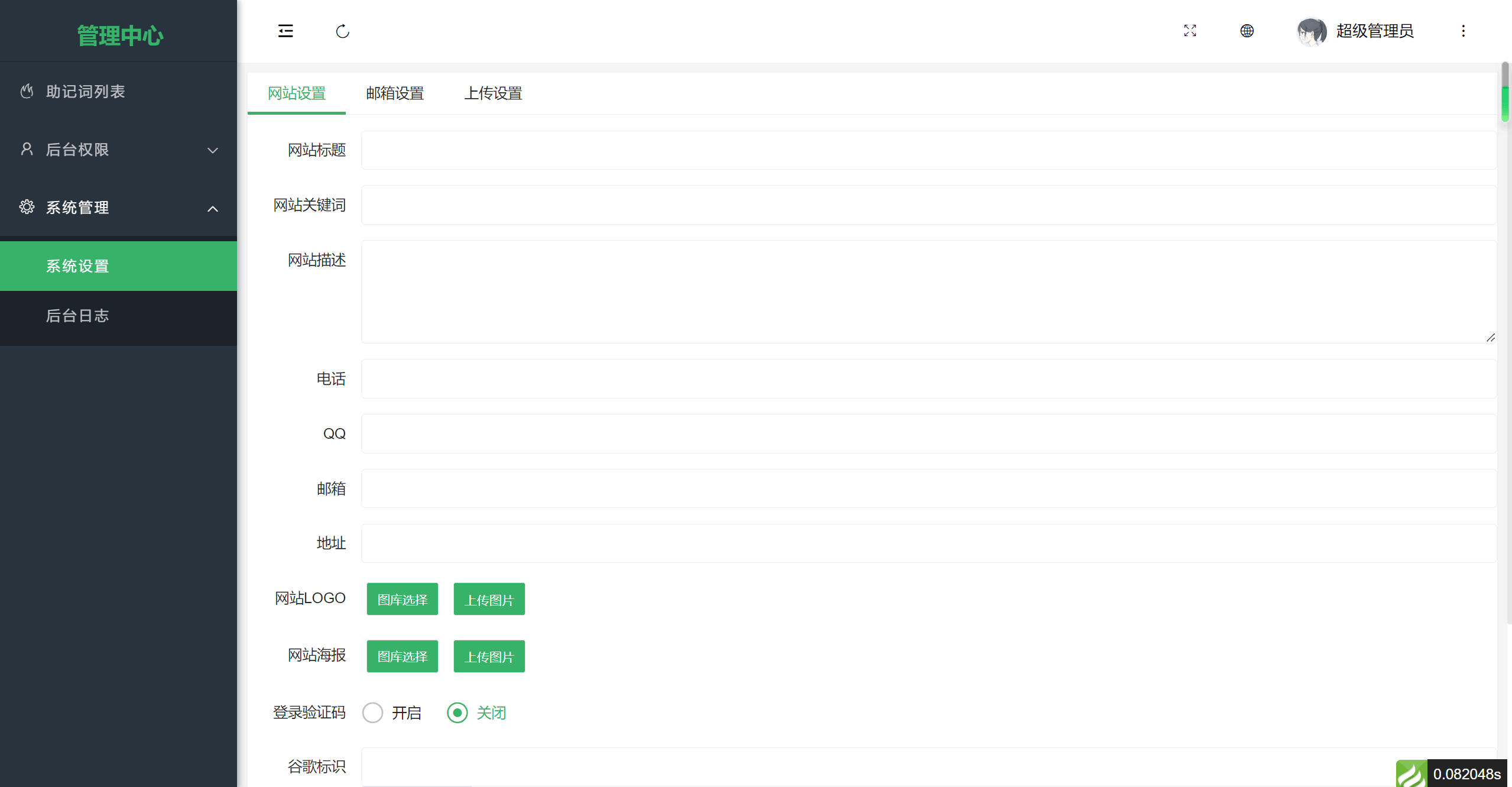 imtoken官网钱包下-imtoken钱包官网进不去