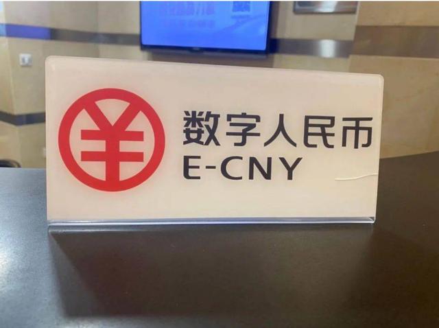 无限法偿货币-999999999无限金币的游戏