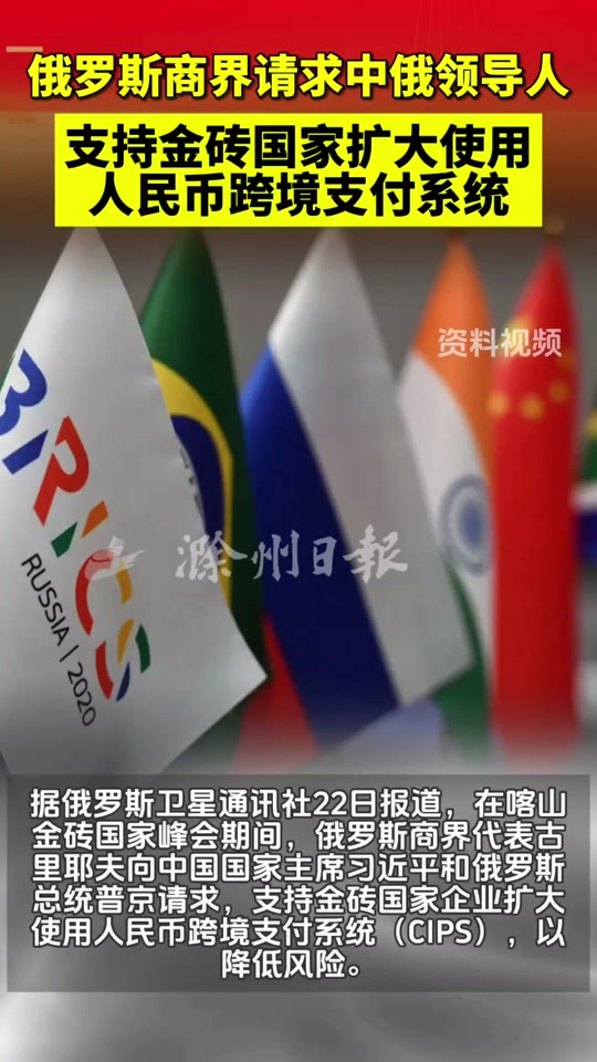 c是哪个国家的货币单位-c是哪个国家的货币单位符号