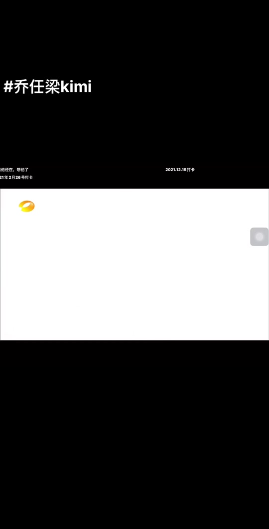 关于飞机app下载中文版2021.12的信息