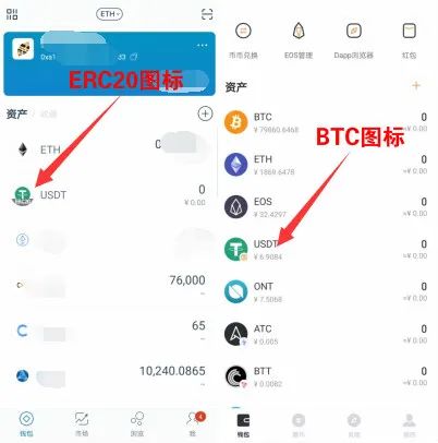usdt钱包合法吗-usdt钱包都有哪些